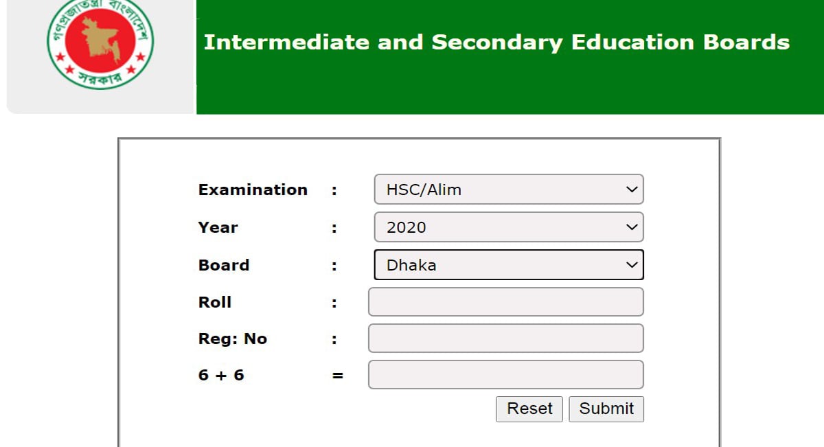 HSC Result 2022 Dhaka Board With Marksheet ঢাকা বোর্ড রেজাল্ট