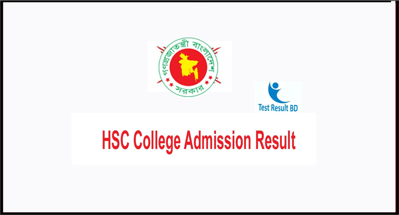 HSC Admission 1st Merit Result 2024