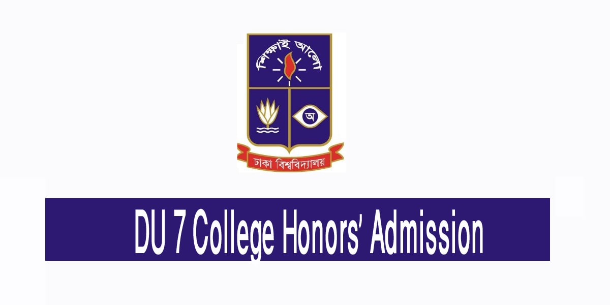 du 7 college admission circular