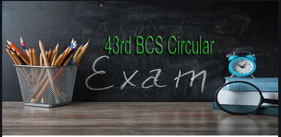 43rd BCS Circular