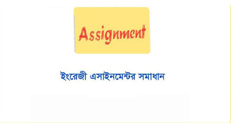 class7 science assignment answer 2021