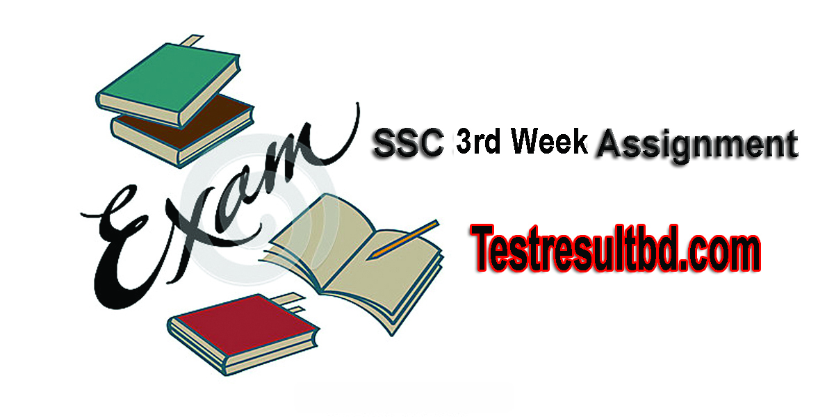 assignment 6th week ssc 2022