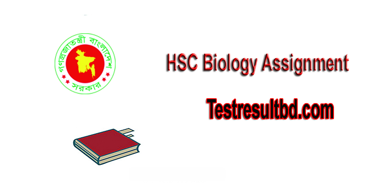 biology assignment hsc 2021 pdf