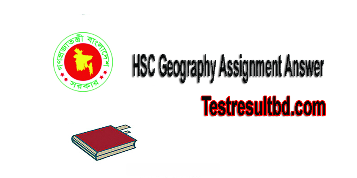 hsc assignment answer geography 2021