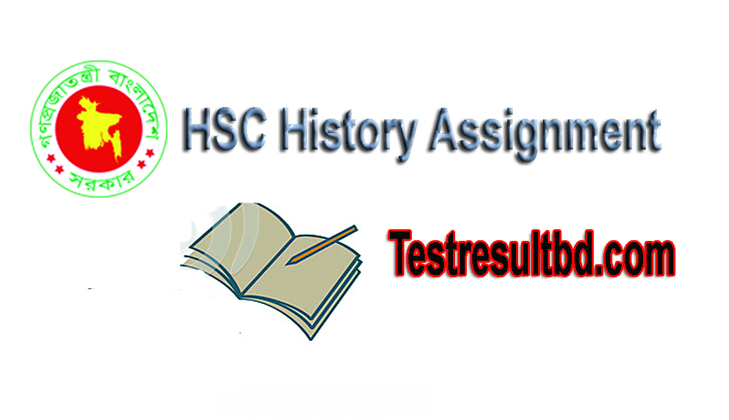 HSC History and World Civilization Assignment 2021 Answer