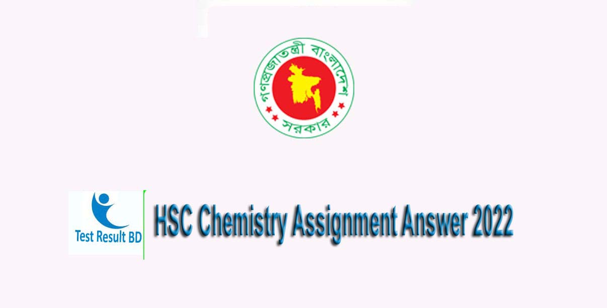 HSC Chemistry Assignment Answer 2022