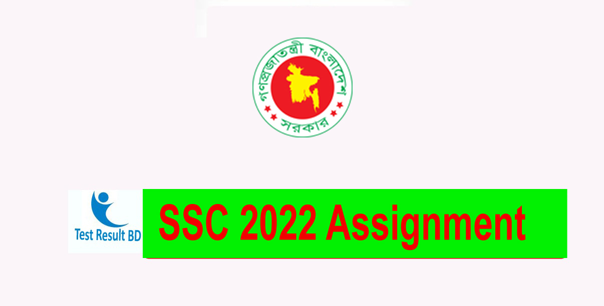 assignment 6th week ssc 2022