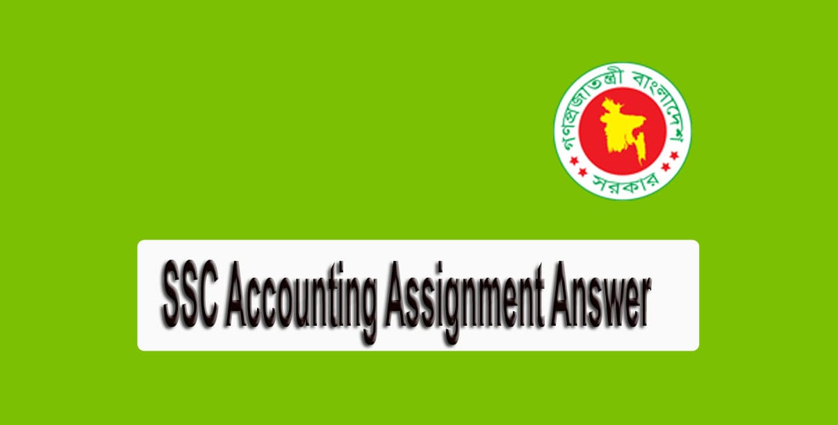 SSC Accounting Assignment 2022