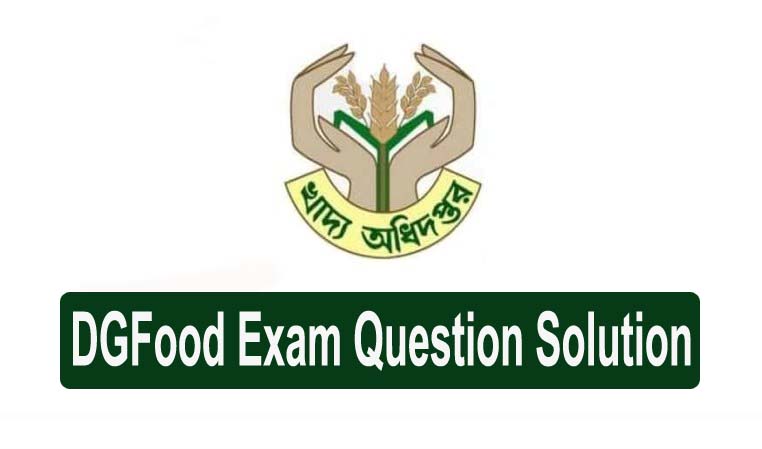 DGFood Exam Question Solution