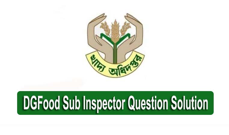 DGFood Sub Inspector Question Solution 2021